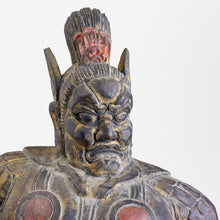 Load image into Gallery viewer, Nio Temple Gardian Figure