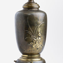 Load image into Gallery viewer, Vintage Gilt Metal Lamp in Oriental Style