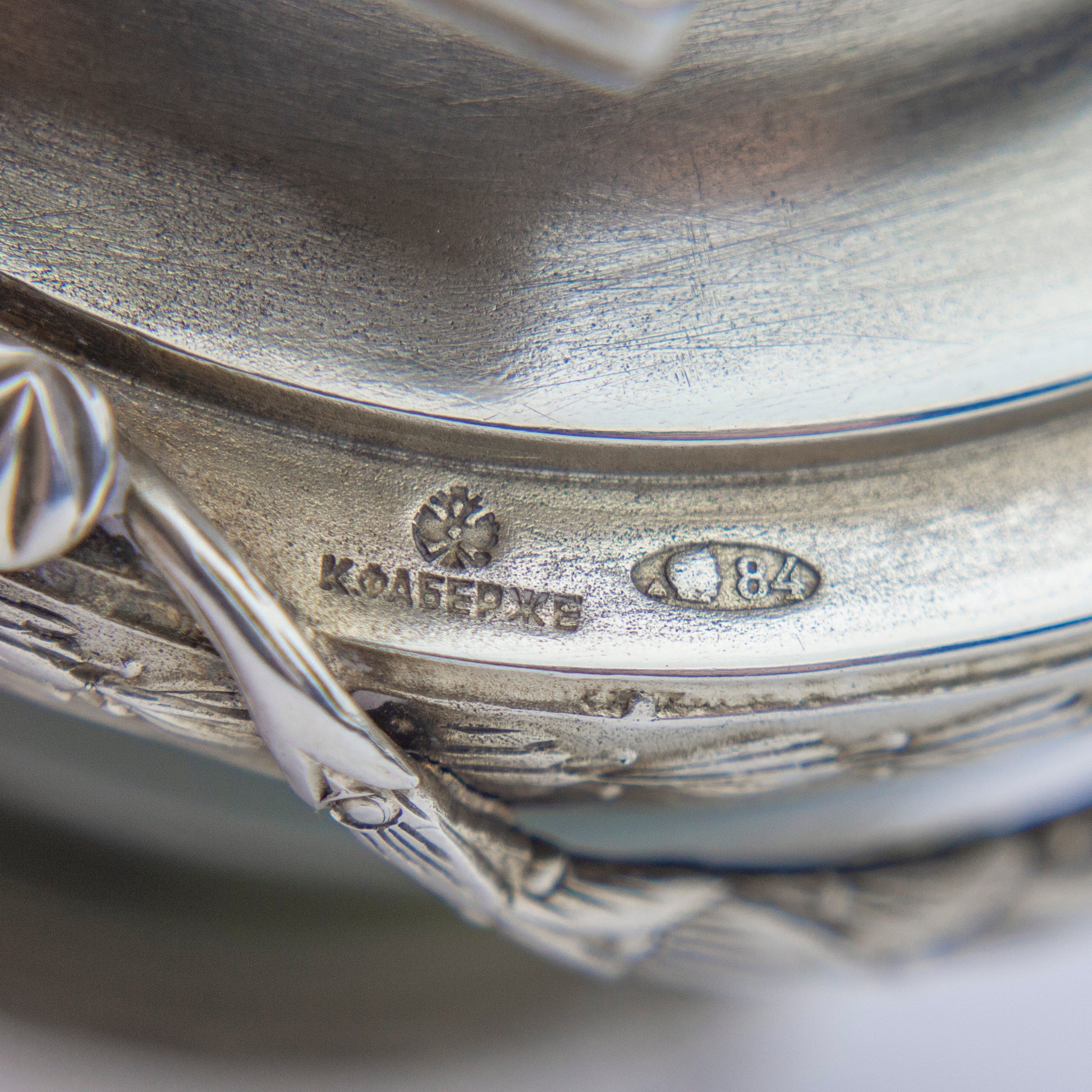 Encrier Fabergé en bowénite et argent doré, époque impériale