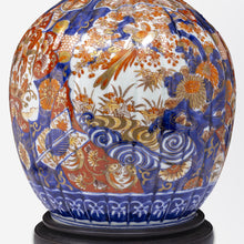 Load image into Gallery viewer, Japanese Imari Bottle Vase Lamps
