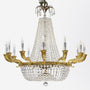 Hollywood Regency Crystal Chandelier