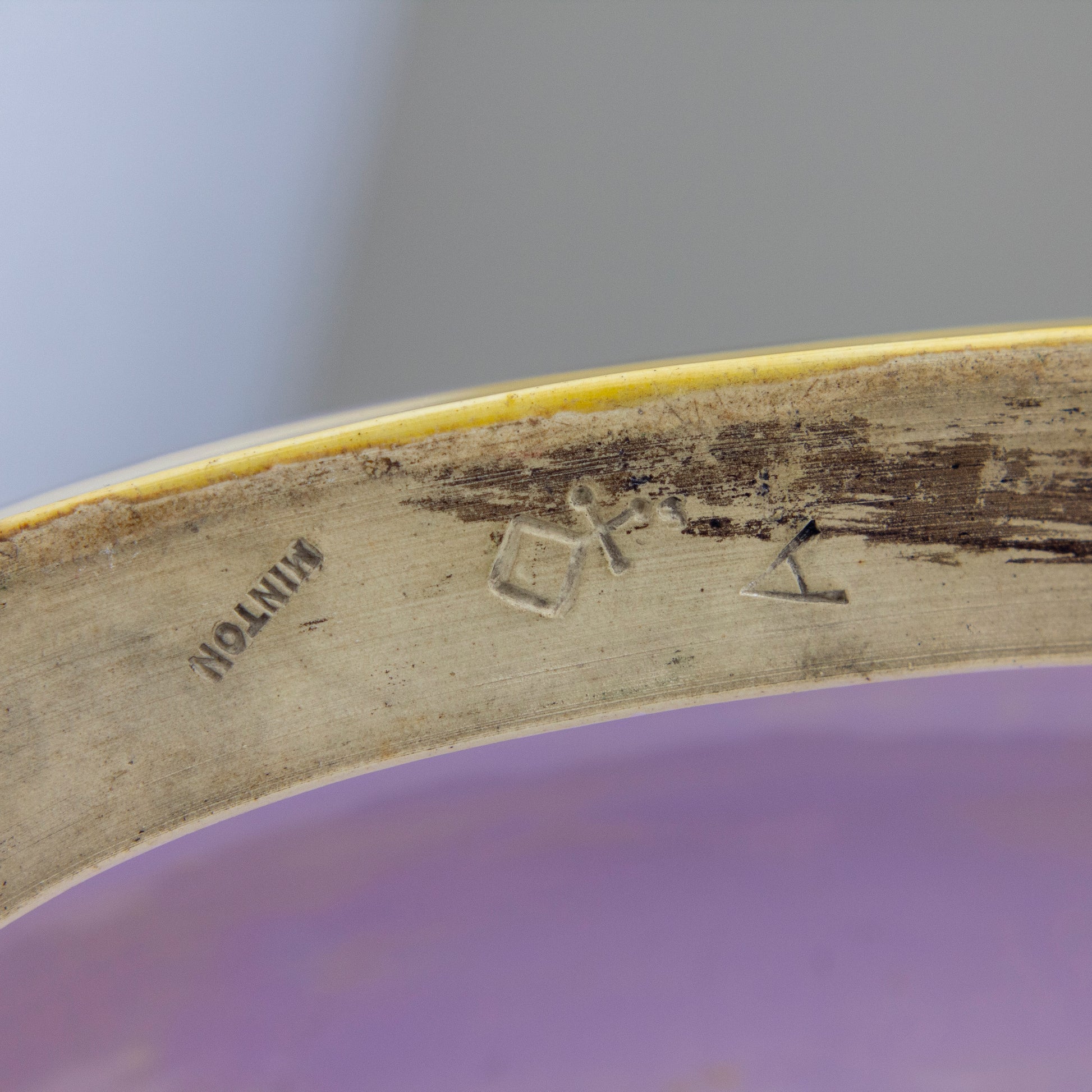 Victorian Minton Majolica Centrepiece