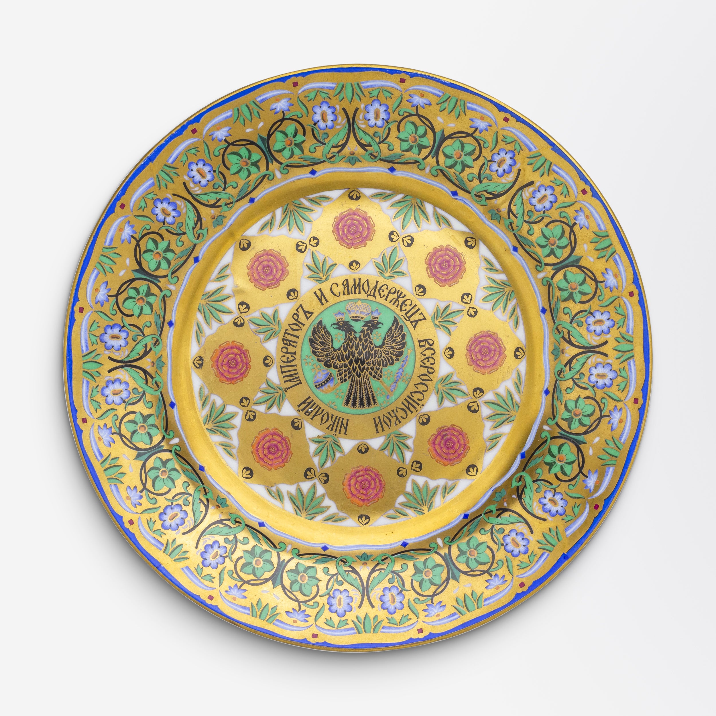 Suite de reproductions russes du service du Kremlin pour Nicolas Ier