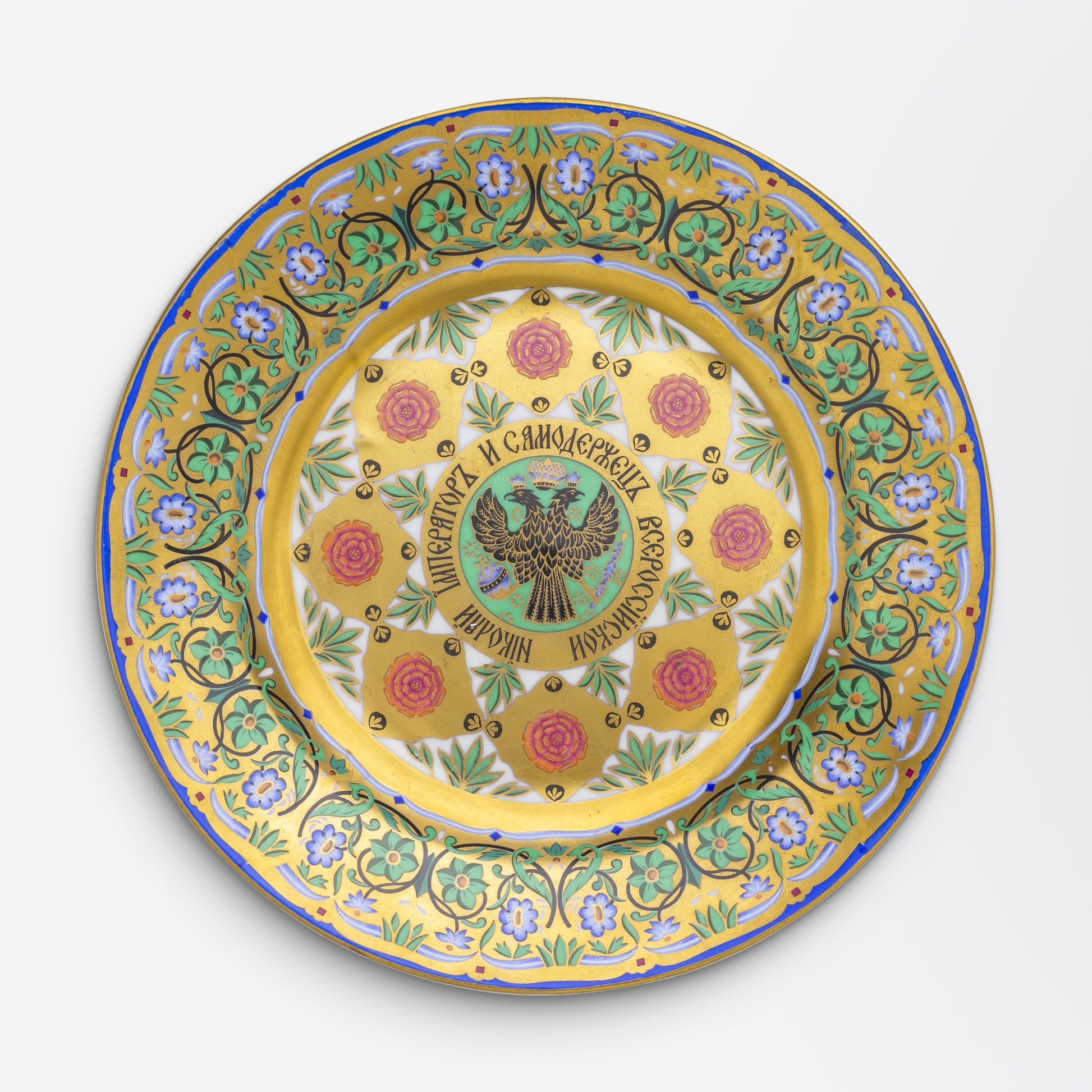 Suite de reproductions russes du service du Kremlin pour Nicolas Ier