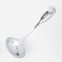 Silver Sauce Ladle by William Bateman