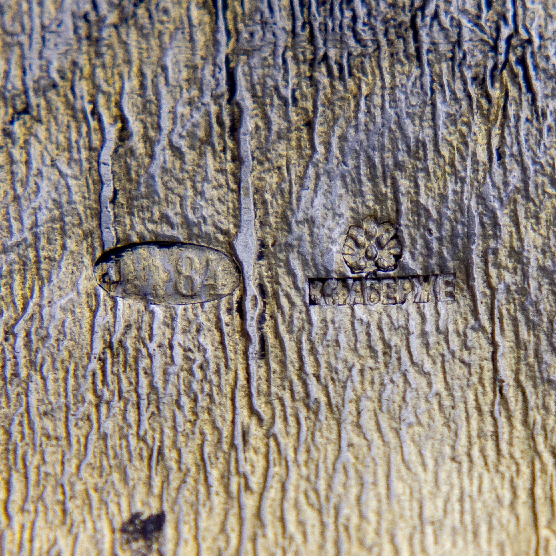 Étui à cigarettes Fabergé Samorodok avec cabochon turquoise