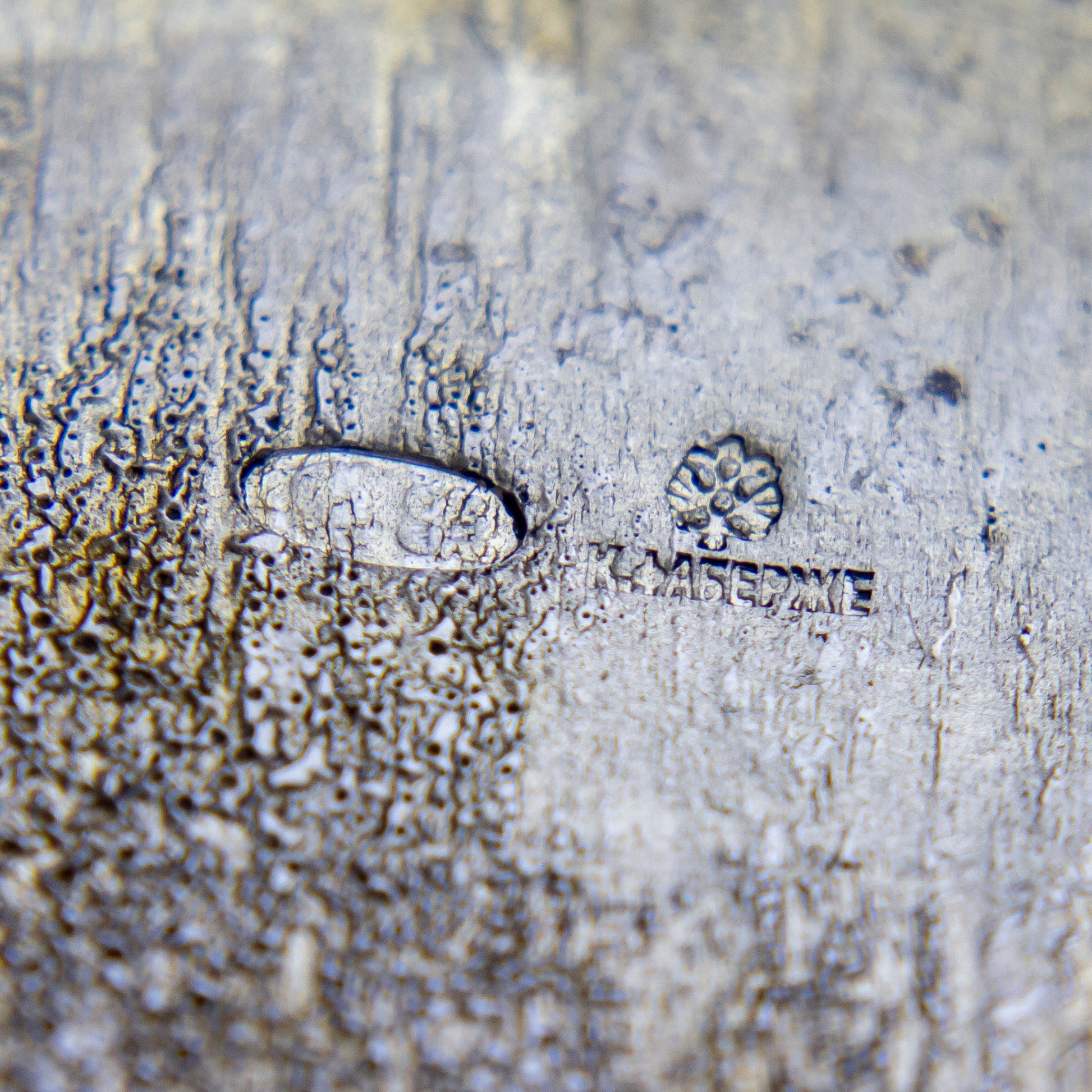 Étui à cigarettes Fabergé Samorodok avec cabochon turquoise