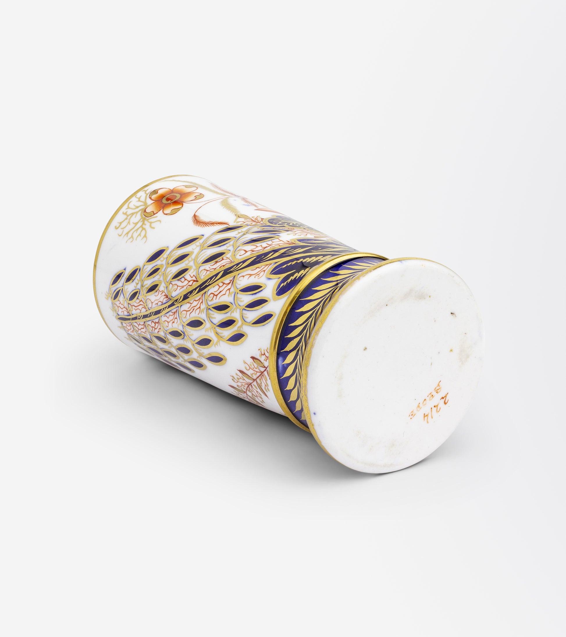 Spode Imari Style Spill Vase in 'Banana Tree' Pattern