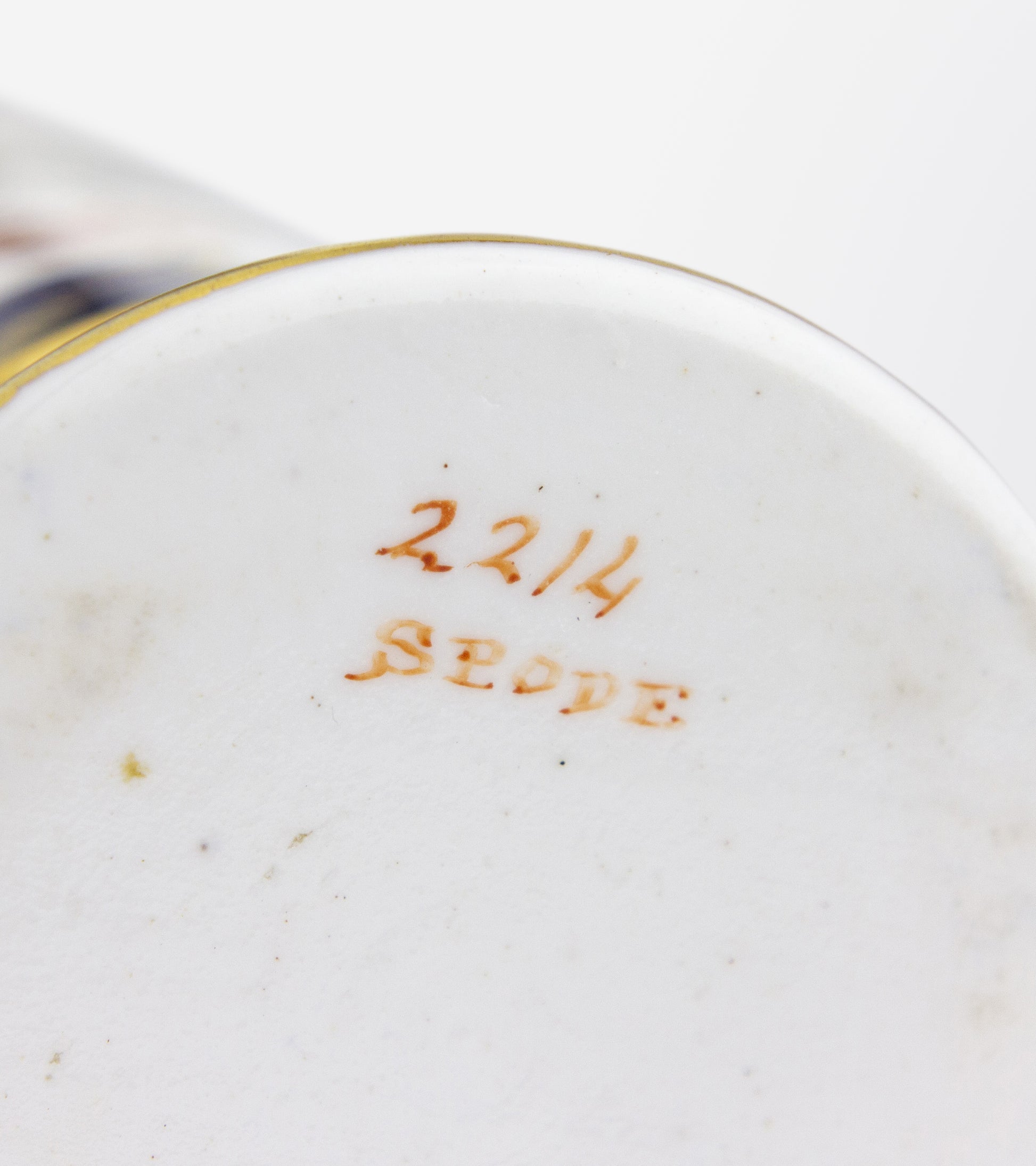 Spode Imari Style Spill Vase in 'Banana Tree' Pattern