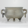 Carved Agate Bowl - The Antique Guild