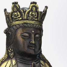 Load image into Gallery viewer, A Chinese Gilt Bronze Buddha