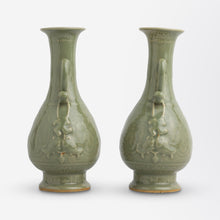 Load image into Gallery viewer, Pair of Celadon Vases in the Yuhuchunping Shape with Handles