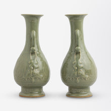 Load image into Gallery viewer, Pair of Celadon Vases in the Yuhuchunping Shape with Handles

