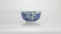 Chinese Blue and White Cup with Daoguang Mark - The Antique Guild