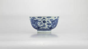 Chinese Blue and White Cup with Daoguang Mark - The Antique Guild