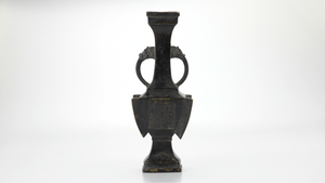 Chinese Bronze Vase - The Antique Guild