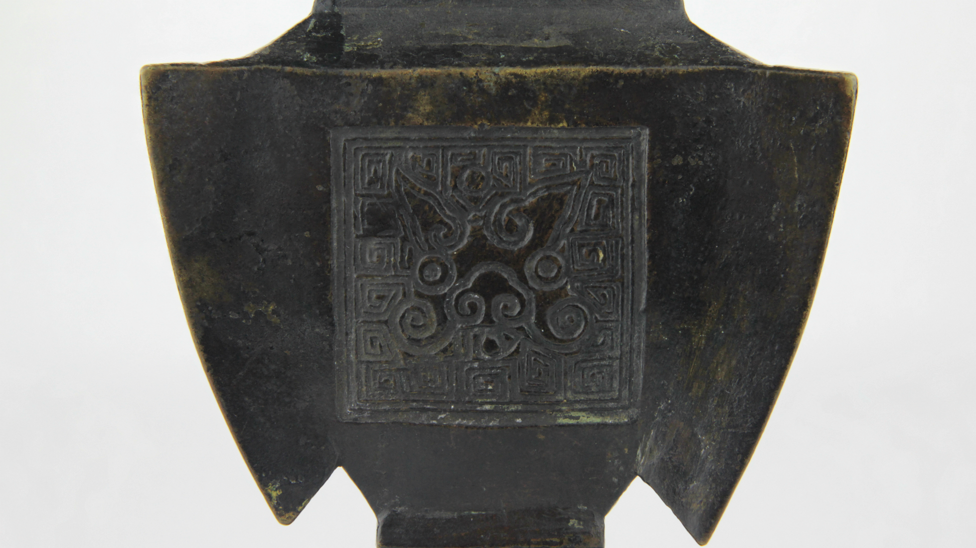 Chinese Bronze Vase - The Antique Guild