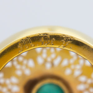 French 18kt Gold and Cabochon Emerald Bangle
