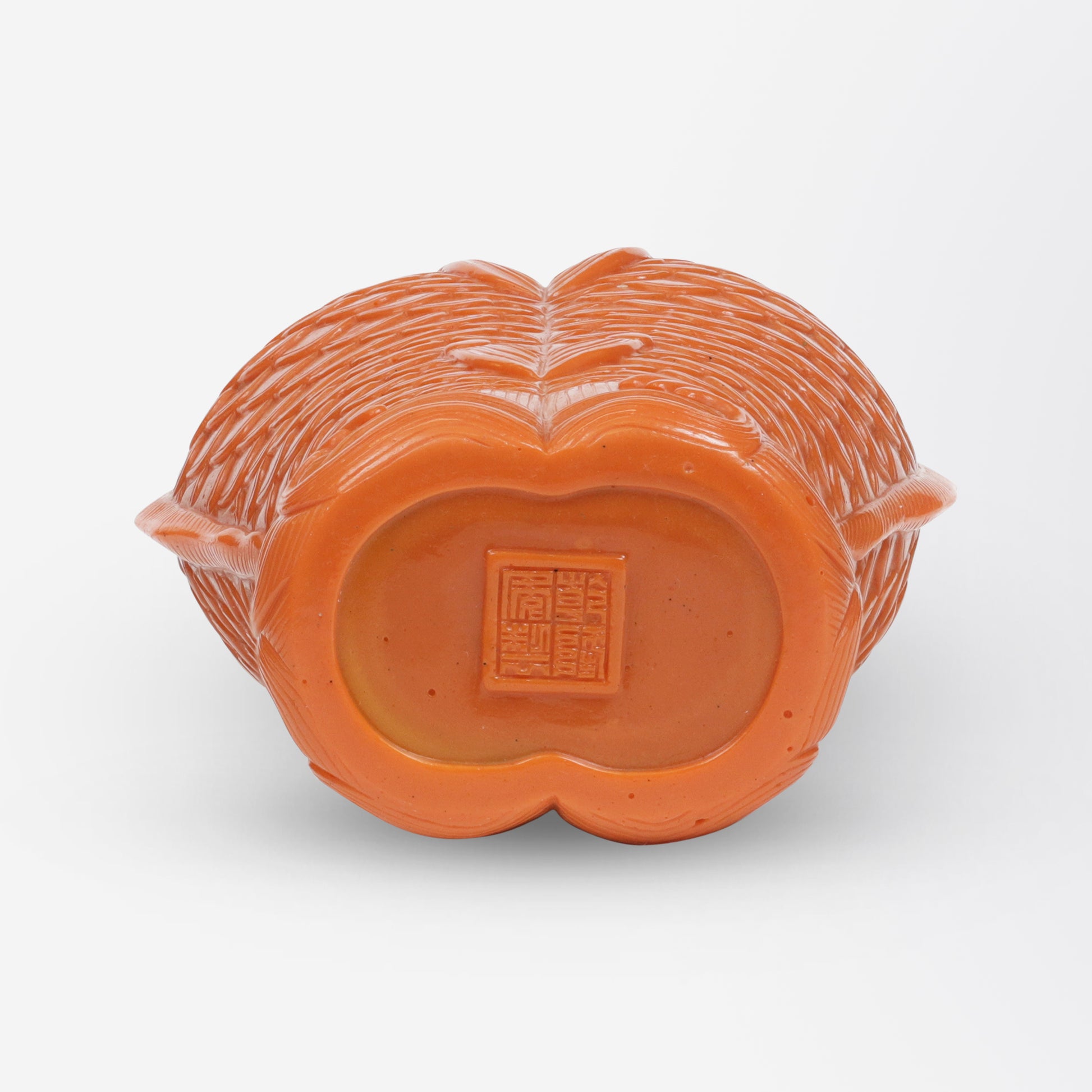 Vase en verre de Pékin à motif orange chinois en forme de poisson