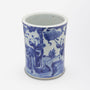 Blue and White Qing Dynasty Brush Pot