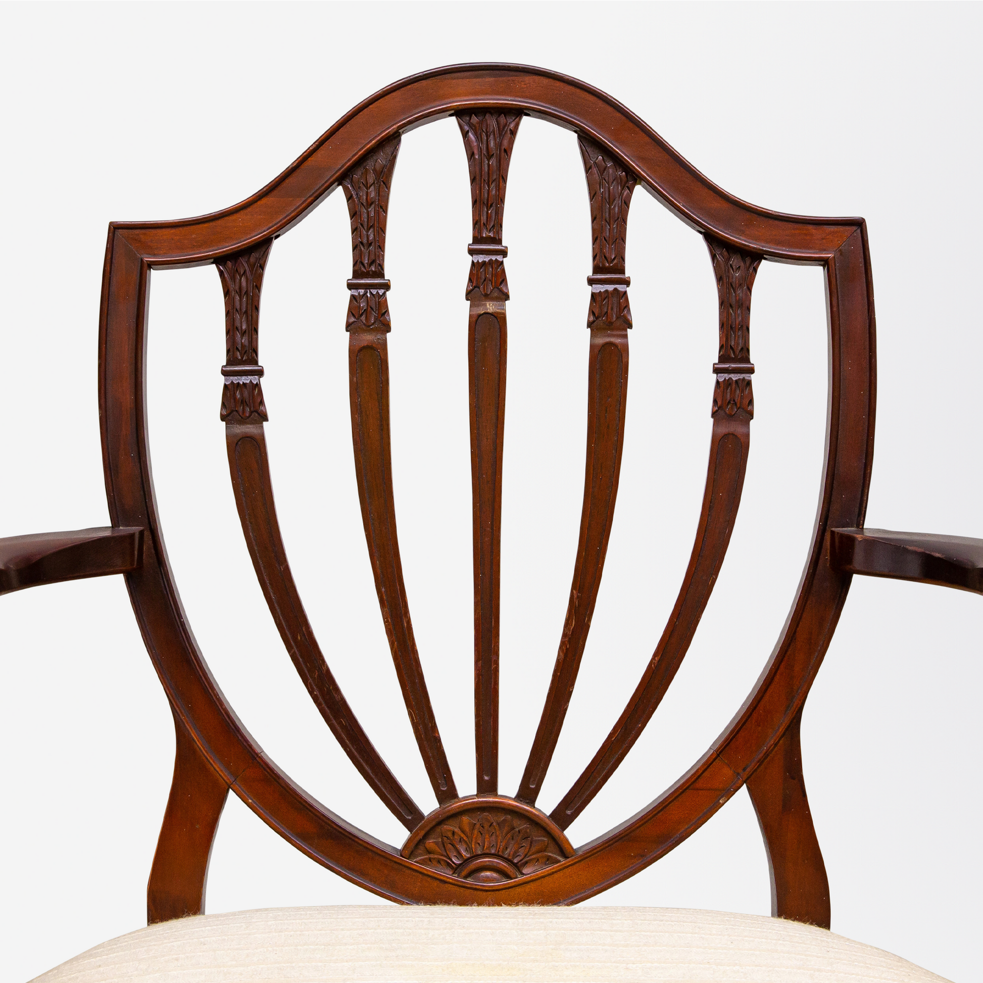 Set of 5 Hepplewhite Style Dining Chairs