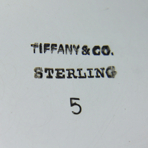 Sterling Silver Ice Bucket by Tiffany and Co. - The Antique Guild