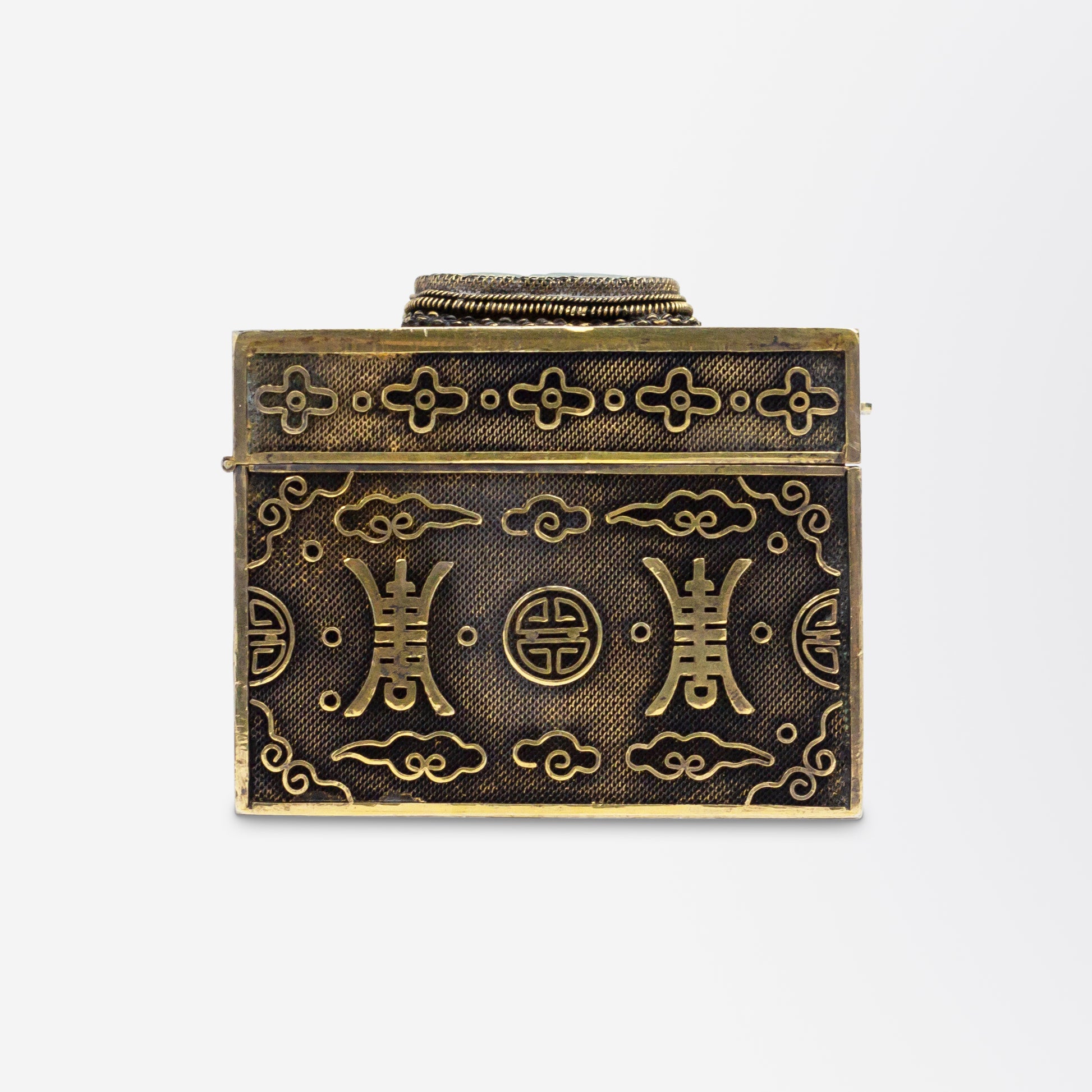 Small Chinese Silver & Carved Jade Hinged Box