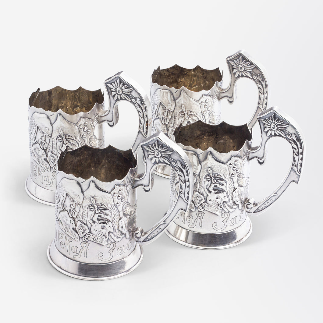 Early 20th Century Set of 4 Russian '.875' Purity Silver Tea Glass Holders