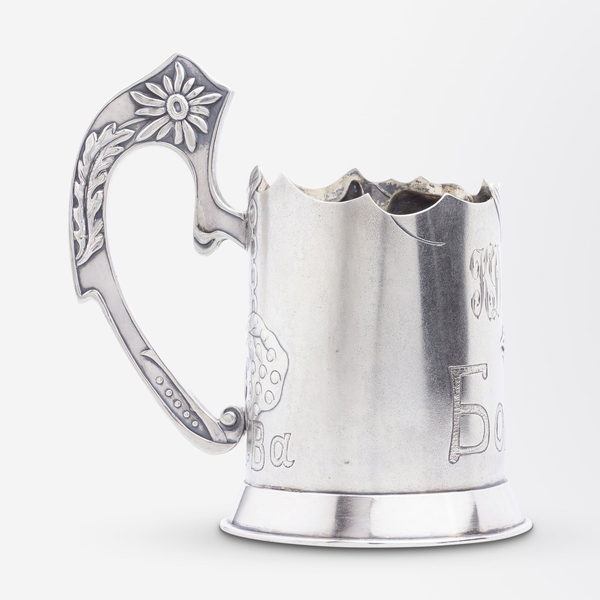 Early 20th Century Set of 4 Russian '.875' Purity Silver Tea Glass Holders