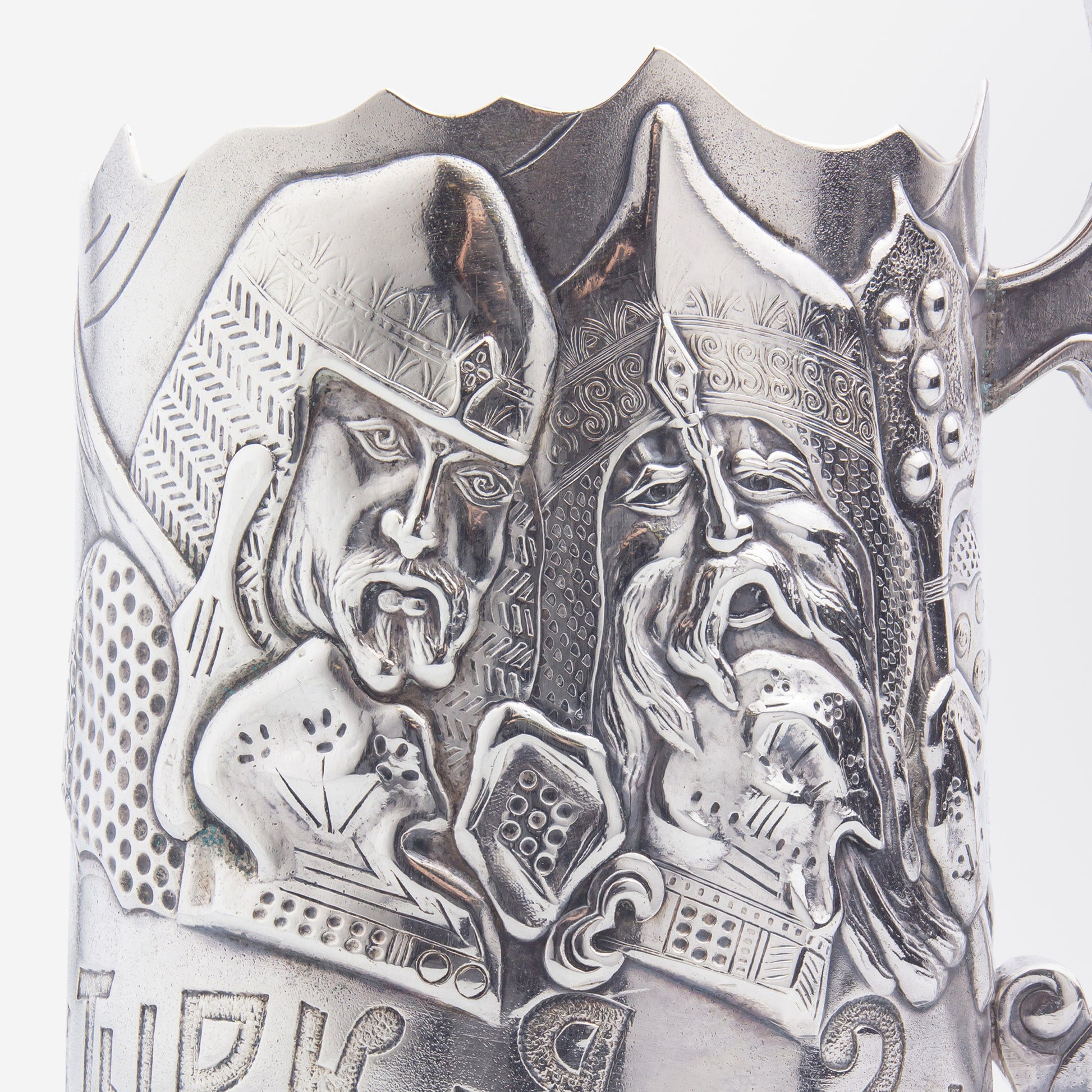 Early 20th Century Set of 4 Russian '.875' Purity Silver Tea Glass Holders