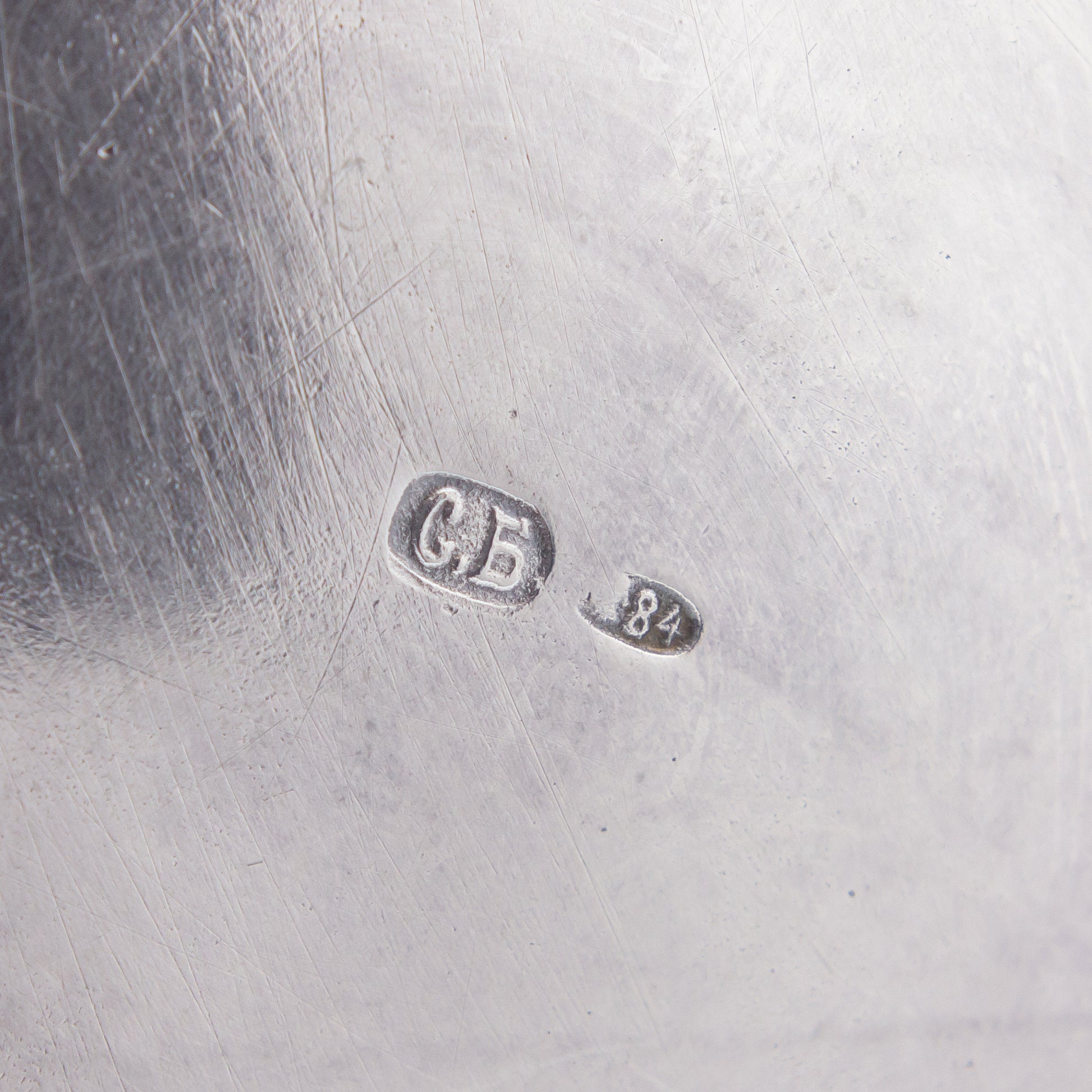 Early 20th Century Set of 4 Russian '.875' Purity Silver Tea Glass Holders