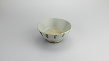 Load image into Gallery viewer, 19th Century South East Asian Ceramic Bowl Likely From Shipwreck - The Antique Guild
