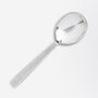 Sterling Silver Spoon by Georg Jensen in the Bernadotte Pattern