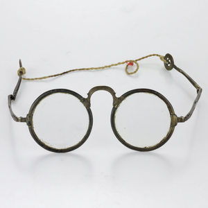 Chinese Spectacles in Shagreen Leather Case - The Antique Guild