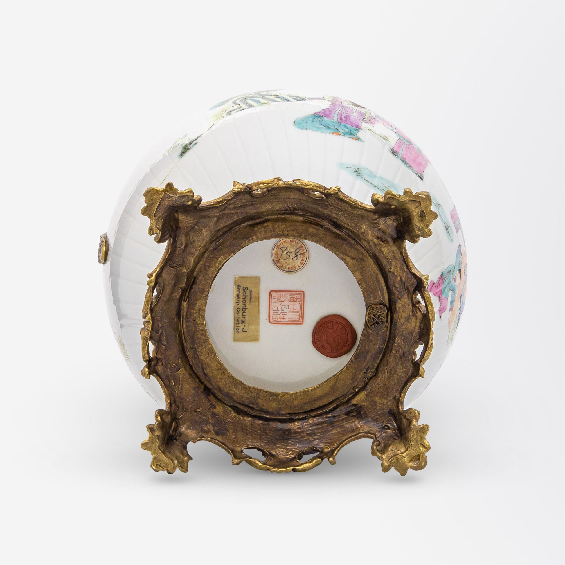 Chinese Tongzhi Porcelain Vase Decorated in Polychrome Enamels with Bronze Mounts