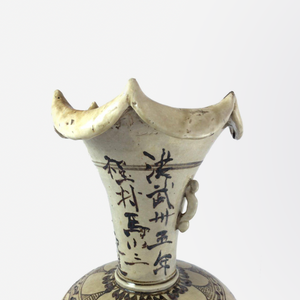 Chinese Yuan Dynasty Cizhou Temple Vase