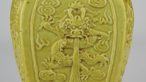 Chinese Republic Yellow Ceramic Vases - The Antique Guild