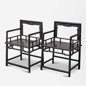 Pair of Chinese Zitan Hardwood Rose Chairs