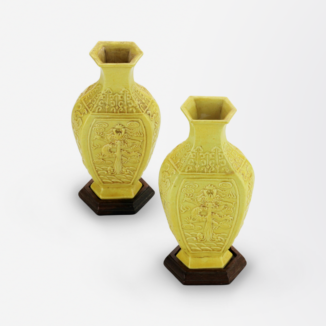 Chinese Republic Yellow Ceramic Vases